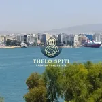 Rent 1 bedroom apartment of 55 m² in Piraeus