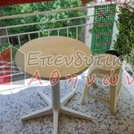 Rent 1 bedroom apartment of 30 m² in Athens