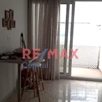 RE/MAX Central Κέντρο