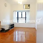 Rent 2 bedroom apartment of 49 m² in Happy Valley