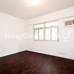 Rent 4 bedroom apartment of 214 m² in Pokfulam