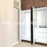 Rent 2 bedroom apartment of 49 m² in Taikoo Shing