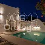 Rent 1 bedroom house of 114 m² in Thira Municipal Unit