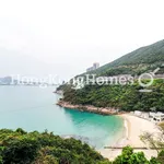 Rent 4 bedroom apartment of 306 m² in Tai Tam