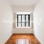 Rent 2 bedroom apartment of 47 m² in Central