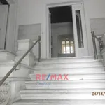 Rent 1 bedroom apartment of 1339 m² in Athens