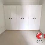 Στούντιο 47 m² σε Αιγάλεω