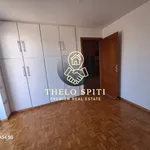 Rent 3 bedroom house of 180 m² in Κεφαλλήνων