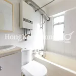 Rent 3 bedroom apartment of 174 m² in Pokfulam