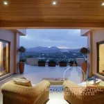 Rent 1 bedroom house of 600 m² in Greece