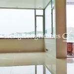 Rent 5 bedroom apartment of 127 m² in Sai Kung