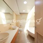 Rent 4 bedroom apartment of 186 m² in Sai Kung