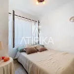 Apartment for rent with sea views in Es Castell | Atipika Lifestyle Properties | 2024