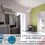 Rent 1 bedroom apartment of 40 m² in Municipality of Kalamata