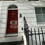 Rent 6 bedroom flat in London