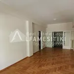 Rent 2 bedroom apartment of 93 m² in Kallithea