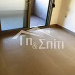 Rent 1 bedroom apartment of 4200 m² in Ioannina