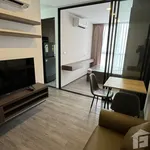 Rent 1 bedroom house of 25 m² in Bangkok