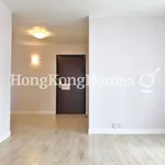 Rent 2 bedroom apartment of 49 m² in Taikoo Shing