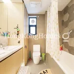 Rent 4 bedroom apartment of 148 m² in Happy Valley