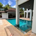 Rent 5 bedroom house of 300 m² in Phuket