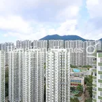 Rent 2 bedroom apartment of 36 m² in Quarry Bay