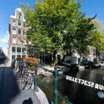 Huur 2 slaapkamer appartement van 42 m² in Amsterdam