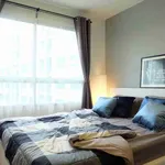 Rent 1 bedroom apartment of 26 m² in Bangkok