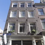 Huur 2 slaapkamer appartement van 42 m² in Amsterdam