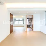 Rent 2 bedroom apartment of 125 m² in Pokfulam