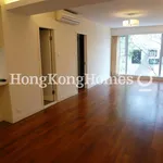 Rent 2 bedroom apartment of 80 m² in Mid-levels East