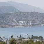 Ενοικίαση 2 υπνοδωμάτιο διαμέρισμα από 85 m² σε Vari