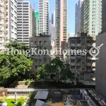 Rent 1 bedroom apartment of 22 m² in Wan Chai