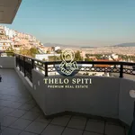 Rent 2 bedroom apartment of 100 m² in Chaidari