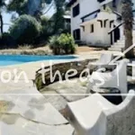 Rent 2 bedroom house of 120 m² in Υπόλοιπο