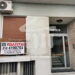 Ενοικίαση 1 υπνοδωμάτια διαμέρισμα από 44 m² σε Piraeus