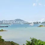 Rent 4 bedroom apartment of 195 m² in Sai Kung