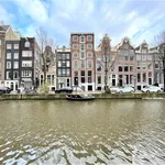 Rent 2 bedroom apartment of 130 m² in Amsterdam