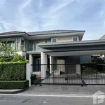 Rent 4 bedroom house of 318 m² in Bangkok