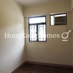 Rent 3 bedroom apartment of 77 m² in Happy Valley