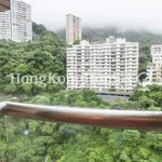 Rent 2 bedroom apartment of 57 m² in Happy Valley