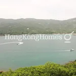 Rent 4 bedroom apartment of 279 m² in Tai Tam