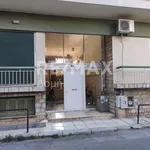 Rent 1 bedroom apartment of 17 m² in Νησί