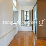 Rent 2 bedroom apartment of 49 m² in Happy Valley