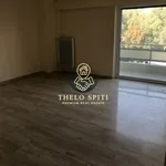 Ενοικίαση 2 υπνοδωμάτιο διαμέρισμα από 76 m² σε Palmyra