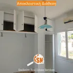 Ενοικίαση 1 υπνοδωμάτια διαμέρισμα από 85 m² σε Municipal Unit of Patras