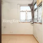 Rent 2 bedroom apartment of 36 m² in Quarry Bay