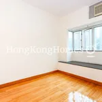 Rent 3 bedroom apartment of 95 m² in Tai Hang