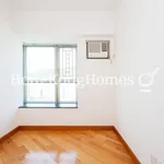 Rent 2 bedroom apartment of 45 m² in Ap Lei Chau