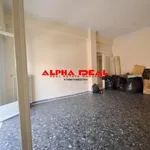 Rent 2 bedroom apartment of 84 m² in Piraeus